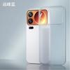 Applicable To Xiaomi 17 ProMax Mobile Phone Case Ultra-thin Matte Translucent Xiaomi17 Anti-drop Soft Silicone Protective Case
