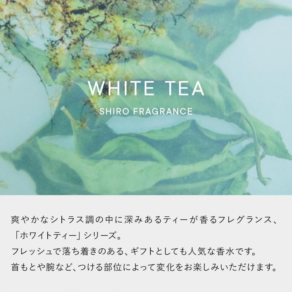 Shiro White Tea Body Mist 100ml Body Toner Product Only White Tea