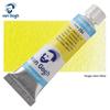 Terence Van Gogh Watercolor Paint Tube 10ml - Netherlands Import