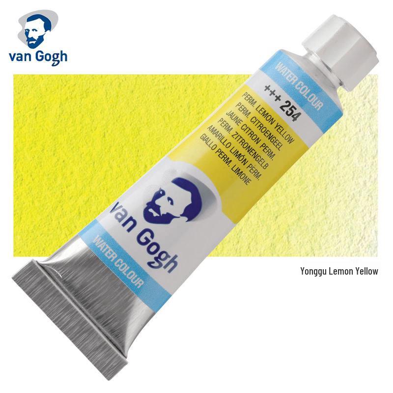 Terence Van Gogh Watercolor Paint Tube 10ml - Netherlands Import