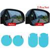 2PC Car Rearview Mirror Protective Film Antimist  Anti Glare Waterproof Rainproof Rearview Window