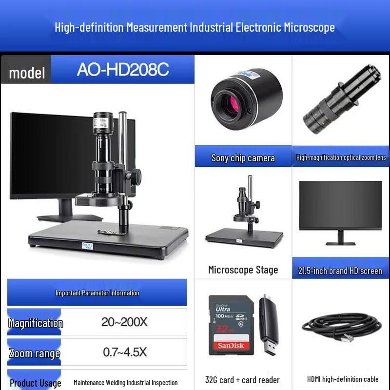 AOSVI Digital Industrial Electronic Microscope