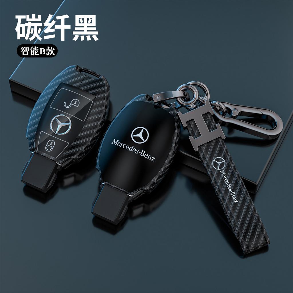 Autofernbedienung Schlüsselanhänger Hülle Fob Für Mercedes Benz 2022 C S Klasse W206 W223 C260 C300 S400 S450 S500 Maybach Schalen-Schutz