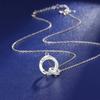 Roman Mobius Ring Necklace Women's Age Light Luxury High-end Design Sense Niche
