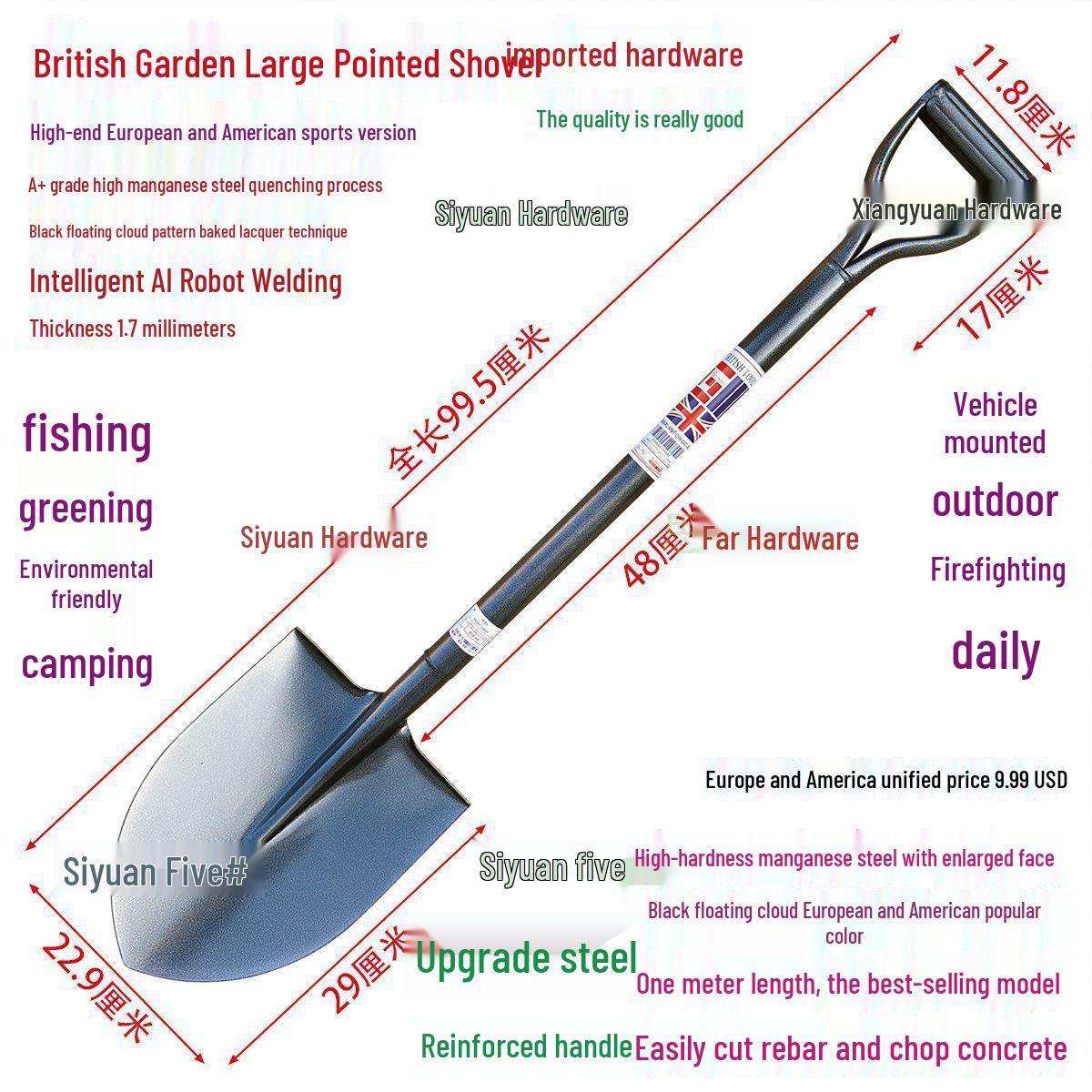 

Британский Сад Лопата из Высокомарганцевой Стали Утолщенная – Черное Плавающее Облако для Садоводства на Открытом Воздухе