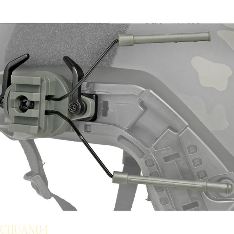 A1A2 Tacticals Headset Adapter Helmet Rails Adapter for Helmet Rail 19-21mm Suspension Headphones Bracket Holder