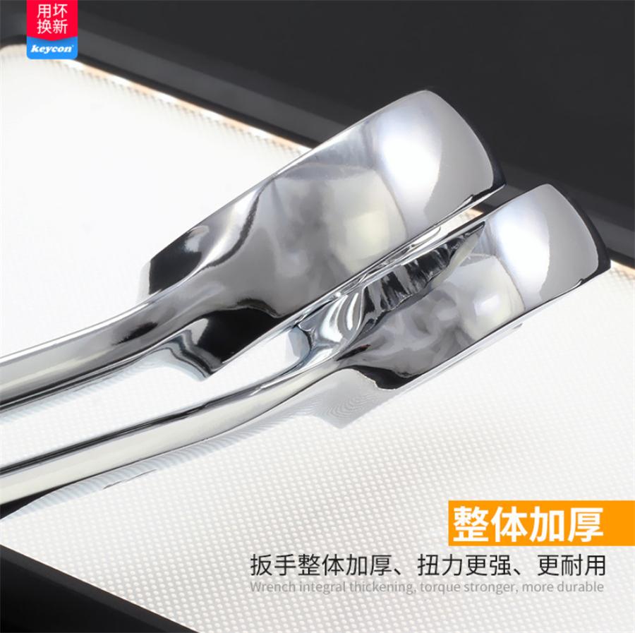 5 Pcs Flared Nut Spanner Wrench Set 9-18mm