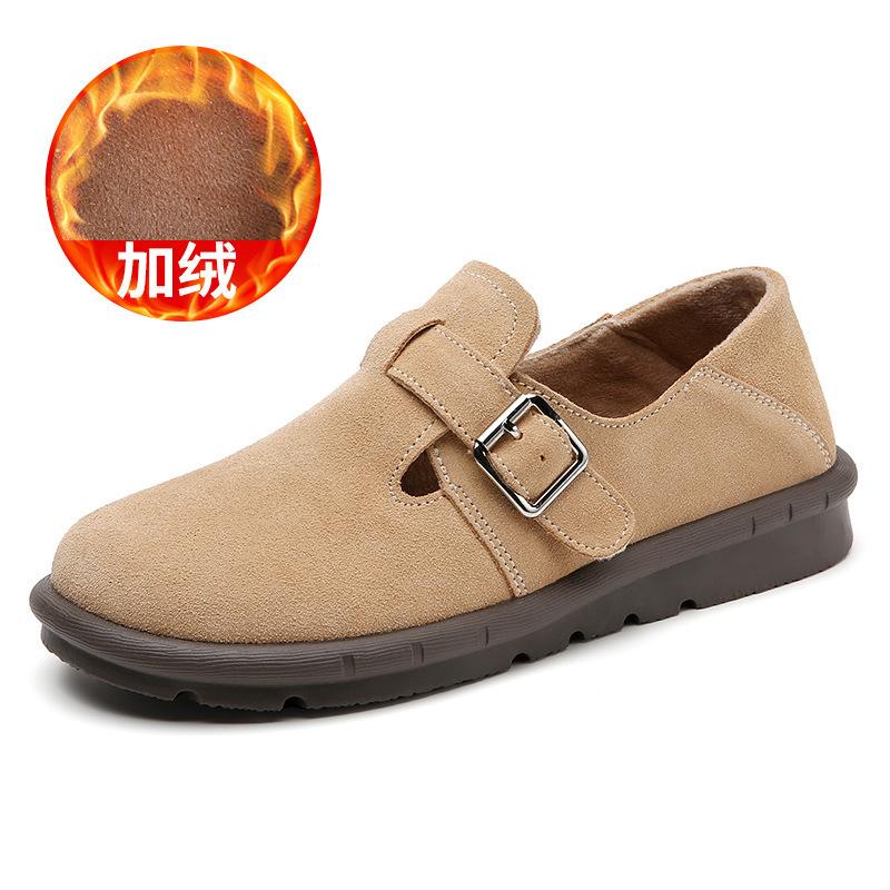 True Velvet Leather Women's Autumn and Winter Soft-soled Velvet Mother Shoes Versatile Flat-soled One-pedal Loafers