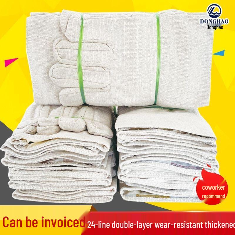 Double-Layer Canvas 24-Thread Heavy-Duty Work Gloves for Welders and Construction Workers
