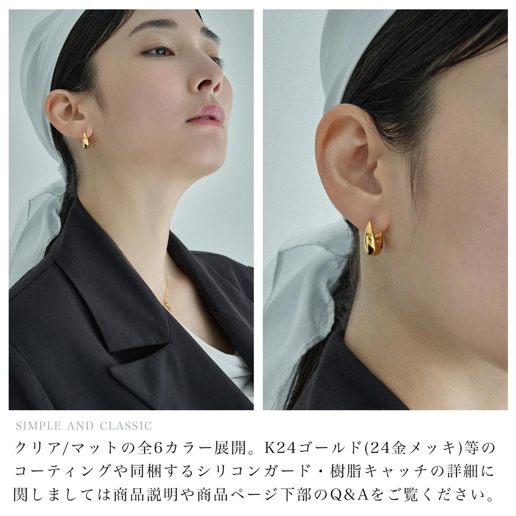 LOKUMI Made in 18K K18 Hoop Present Earrings, Japan, Gold, Post, K18, Hypoallergenic, Hoop, Earrings, Large, Women's, Simple, Popular, Gift, (Matte