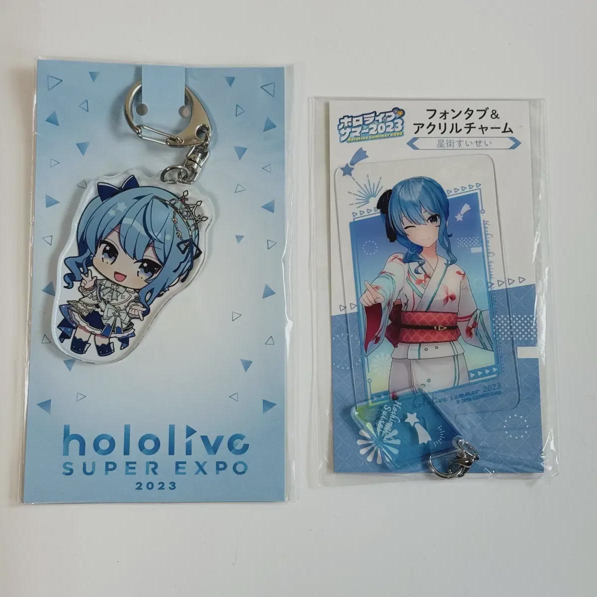

Holo Live Hoshimachi Suisei Phone Tab Acrylic Sell