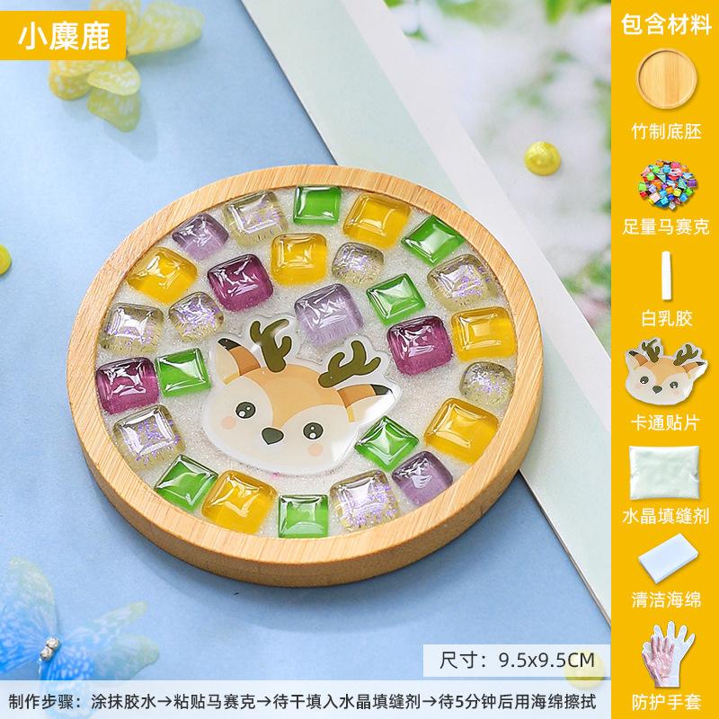 DIY Mosaic Coaster Material Kits Children's Creative Gift