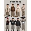 Boys' Color-block Striped Winter Jogger Sweatpants