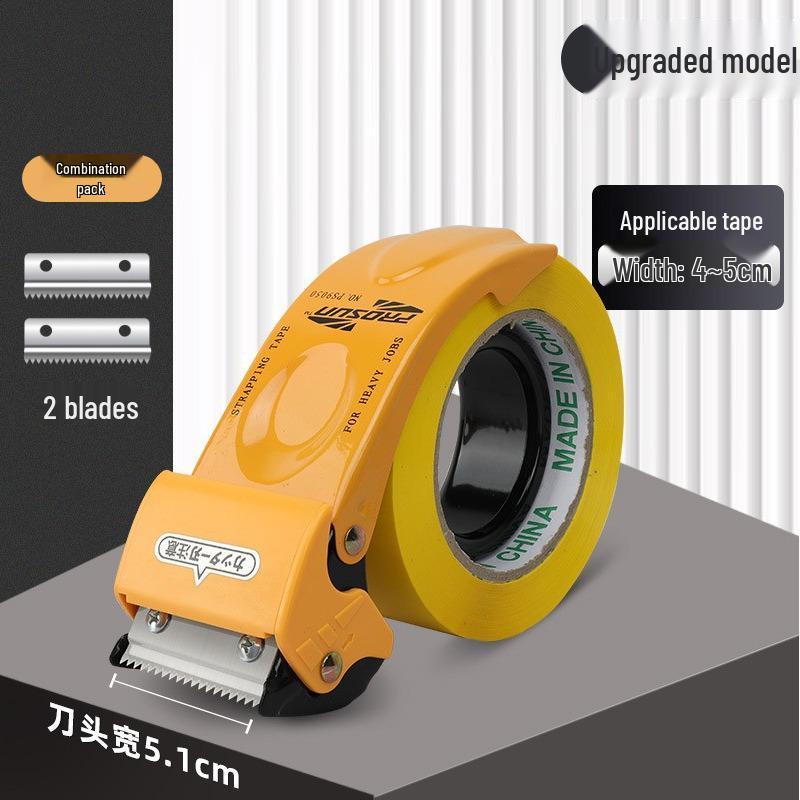 5CM Transparent Metal Tape Cutter and Sealing Machine