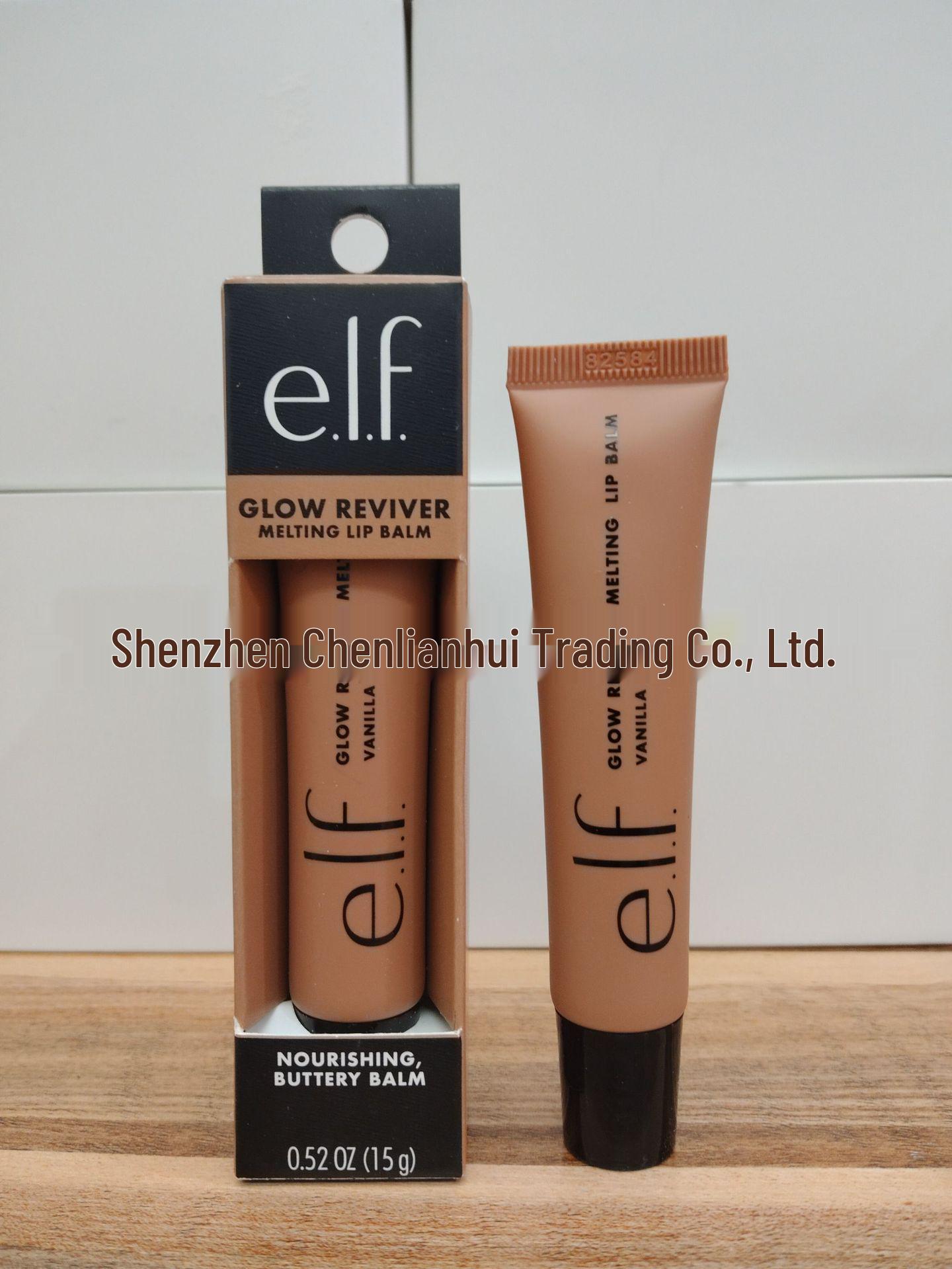 KISS ME NEWELF Glow Reviver Melting Tinted Lip Balm 15g