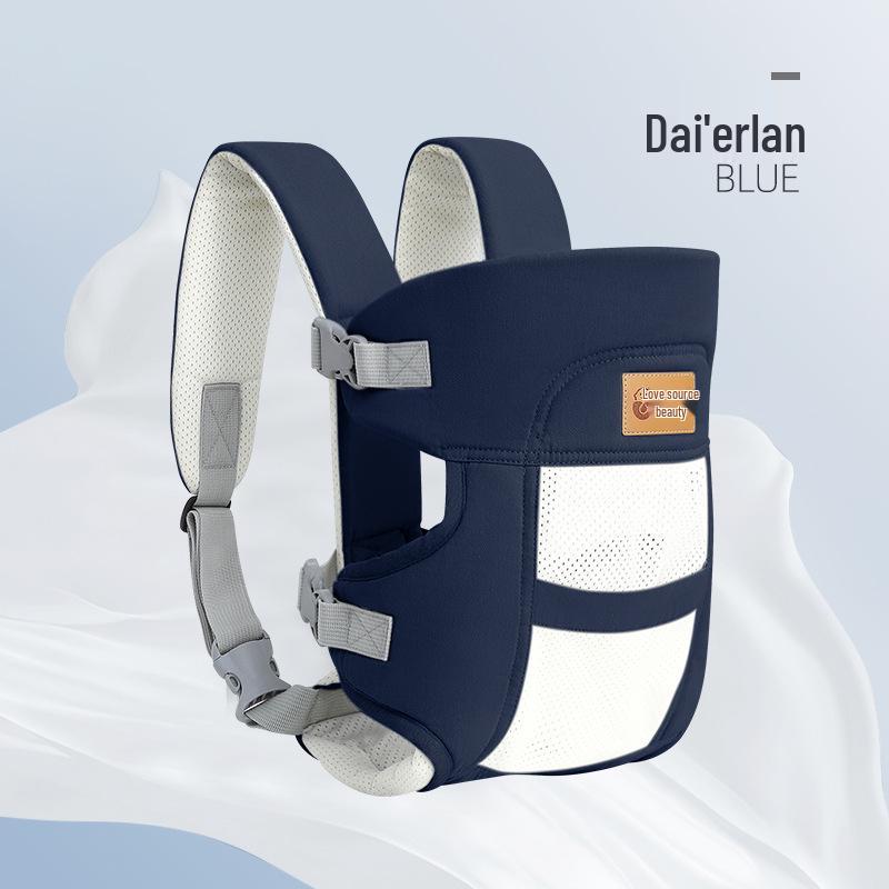 

Слинг-переноска для ребенка: Ношение спереди и сзади, Легкий и многофункциональный для новорожденных и младенцев