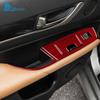 Real Soft Carbon Fiber Sticker For Lexus GS 2012 2013 2014 2015 2016 2017 2018  LHD RHD Car Window Lift Button Panel Trim