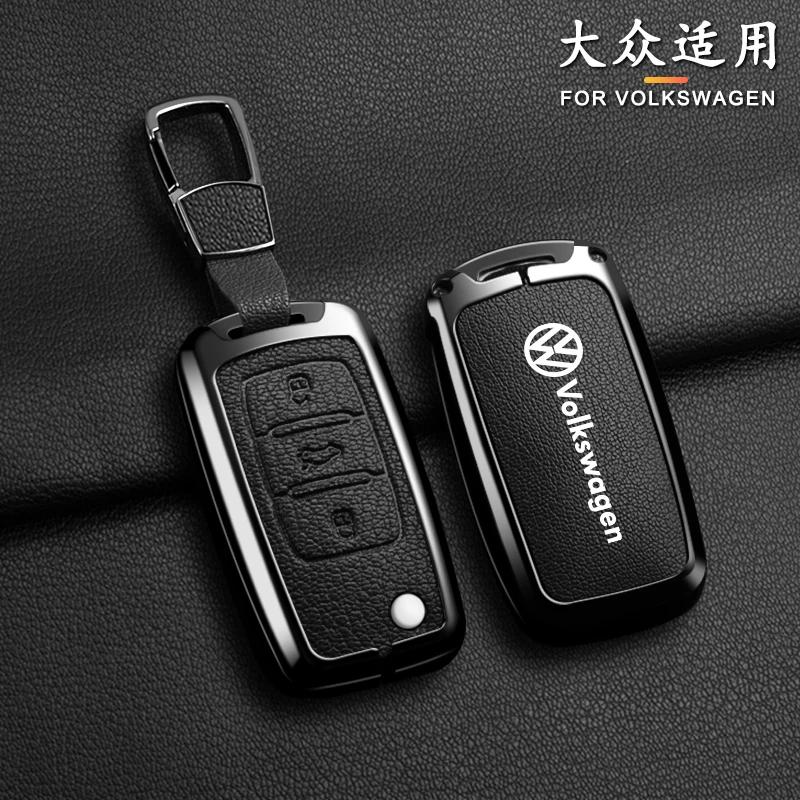 VW GTI GOLF 2026 Hot For VW VOLKSWAGEN Car Zinc Alloy Key Case Cover Shell For Volkswagen VW Polo Bora Beetle Tiguan Passat B5 B