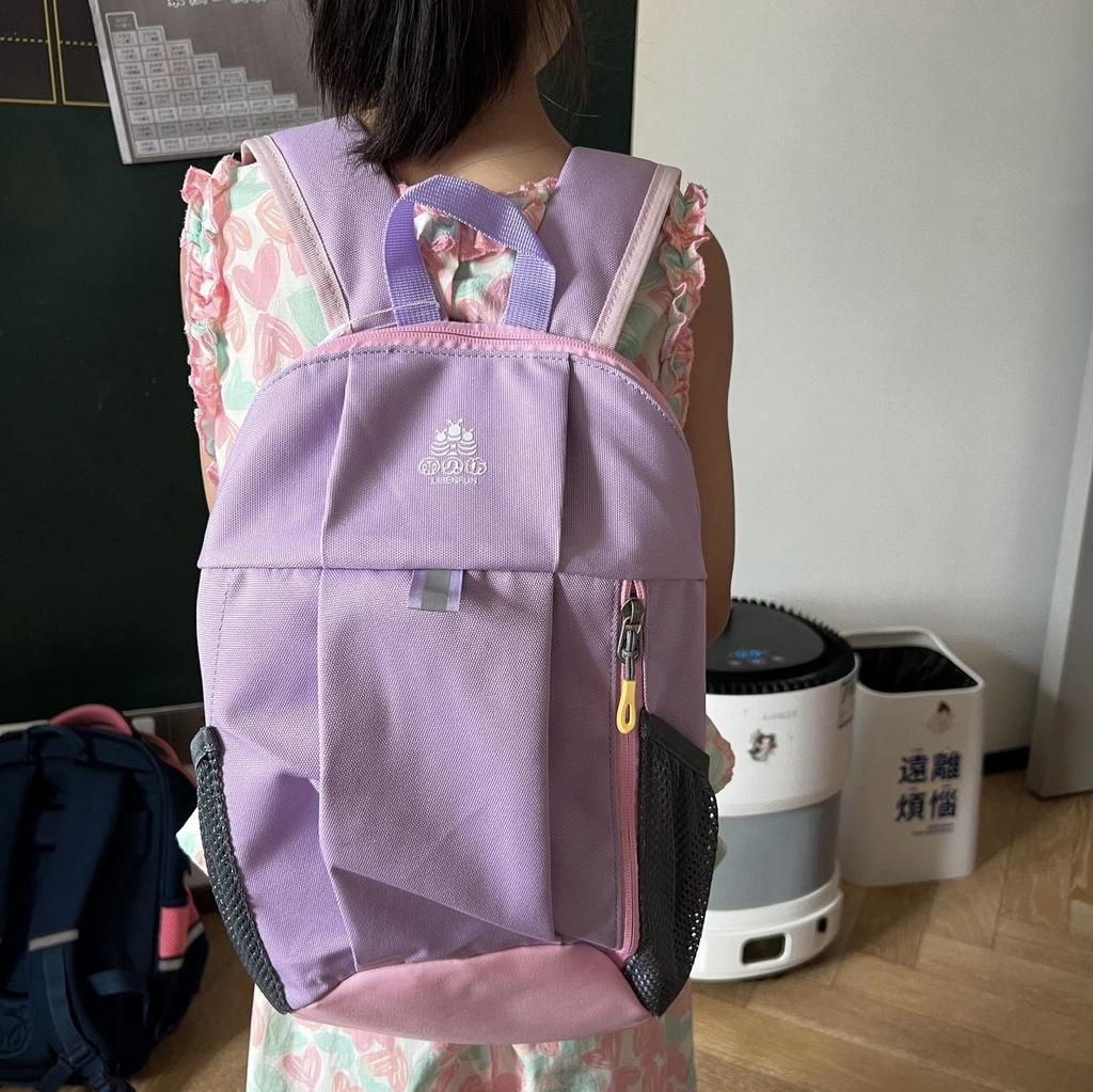 Leichter Reise-Rucksack für Kinder – Strapazierfähiger Outdoor-Tagesrucksack für Schule & Abenteuer