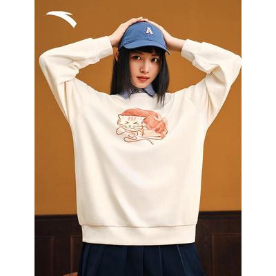 Oberteile – Hoodies & Sweatshirts