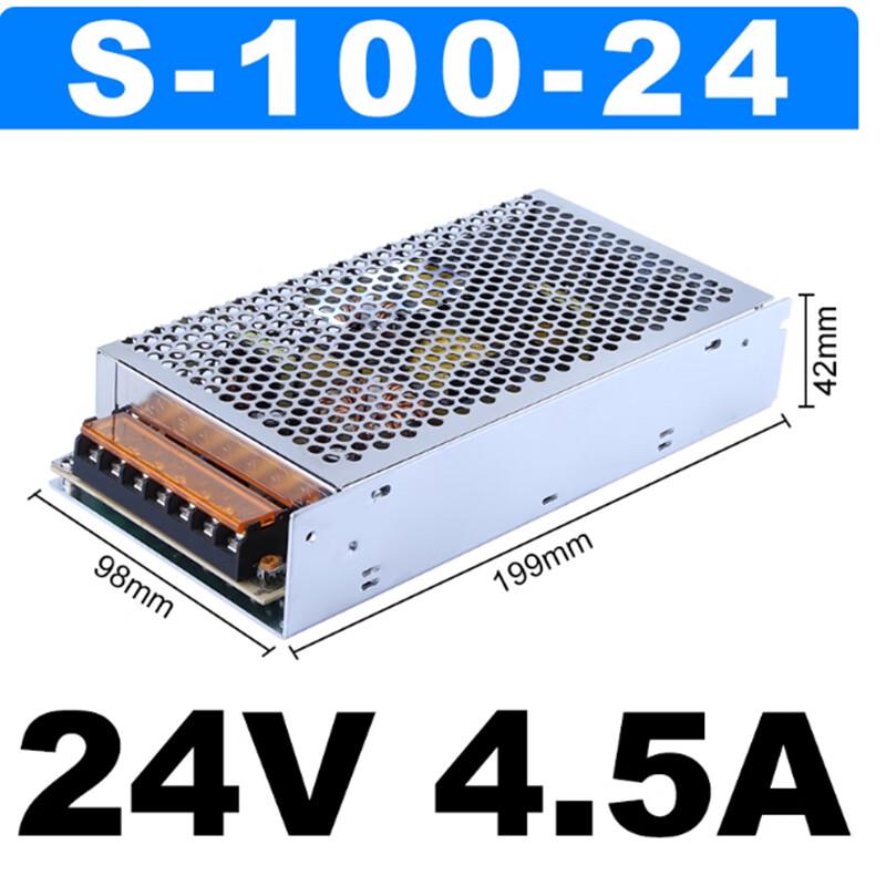 DC Switching Power Supply