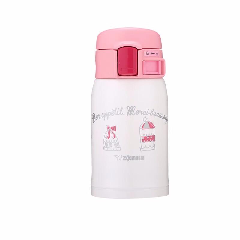 Zojirushi Stainless Steel Vacuum Insulated Mug