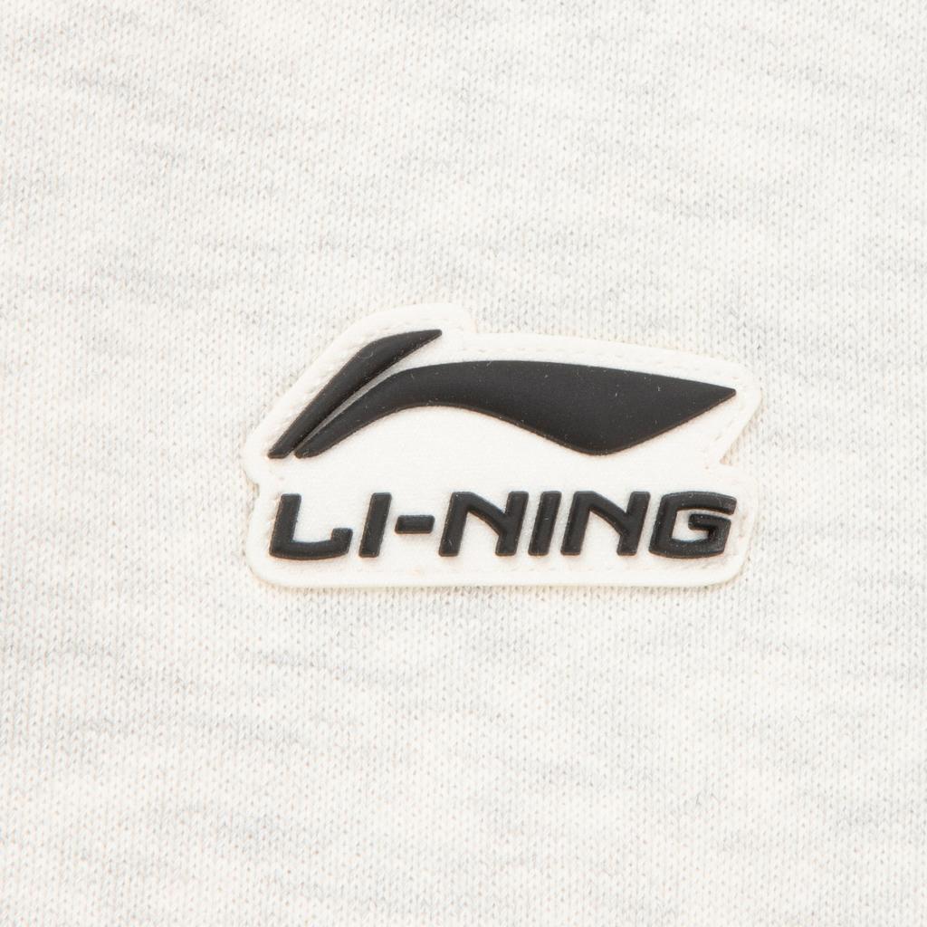 Li Ning Sports Lifestyle Series Warm Loose Logo Knitted Sweatpants Men Bottoms AKLV849-1
