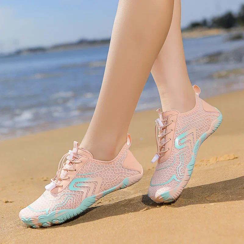 Women Men Aqua Shoes Five Fingers Upstream Wading Barefoot Outdoor Swimming Surfing Water Shoes Beach Sports Gym Sneakers Unisex