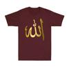 Arabic Symbol Allah Tshirt God Islam Muslim Golden Print Novelty Unisexs Tshirt