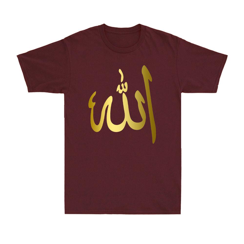 Arabic Symbol Allah Tshirt God Islam Muslim Golden Print Novelty Unisexs Tshirt
