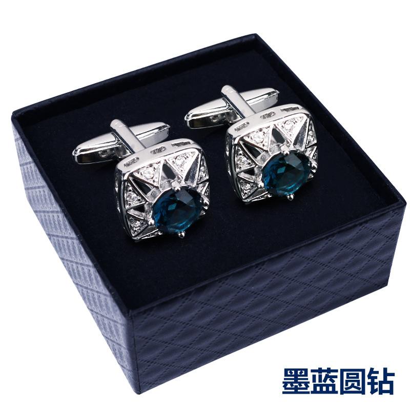 Pánské Vysoce Kvalitní Módní Francouzské Manžetové Knoflíčky Rukávové Hřebíčky Manžetové Knoflíčky Business Manžetové Hřebíčky Knoflíčky na Košile Dámská Dárková Krabička Manžetové Knoflíčky