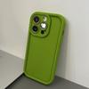 Protect Your iPhone with the Apple 14 Macaron Mobile Phone Case. Compatible with iPhone 13, 11, XR, Pro Max, 12, and 15.