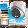 Camerabewaking en accessoires – CCTV-camera's