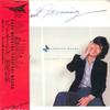 LP Record YOSHIAKI MASUO - Good Morning SKS8013 ELECTRIC BIRD 1979 Japan Jazz Used