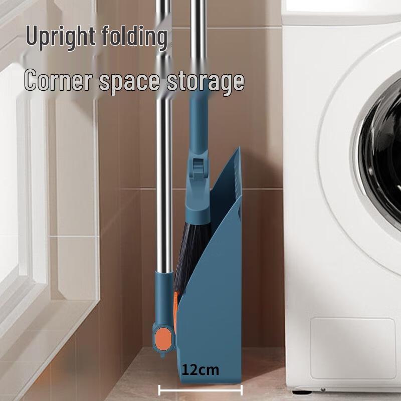 Gurede 3-in-1 Magic Broom & Dustpan Set