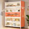 BieYing Modern Floor-Standing Kitchen Storage Cabinet with Door