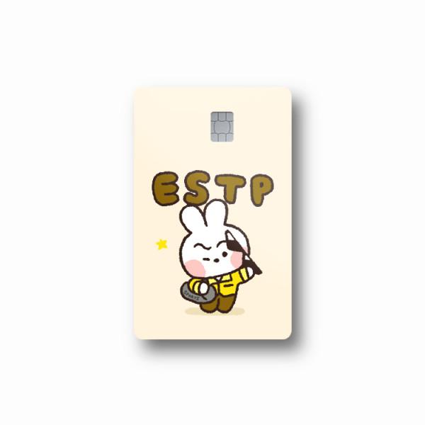 

Наклейка-карта Line Friends Mini Konini GOSTT ESTP (Вариант продукта)