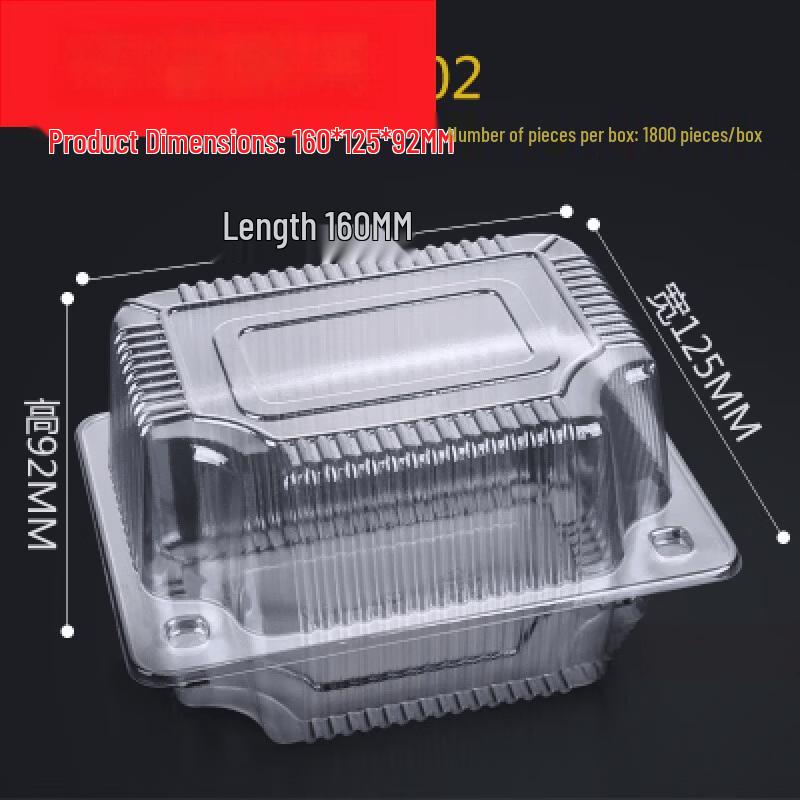 Disposable Transparent Plastic Pastry Boxes