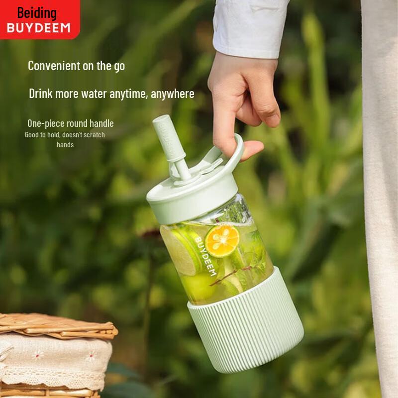 Buydeem Glass Travel Mug with Silicone Straw Lid