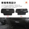 MiJuduo Kick Guards for Toyota Yaris Cross 15 Scratch and Stain Embroidered Seat Back Seat Back Rear Seat Kick Scratch Easy Set of 2 (10 Series,
