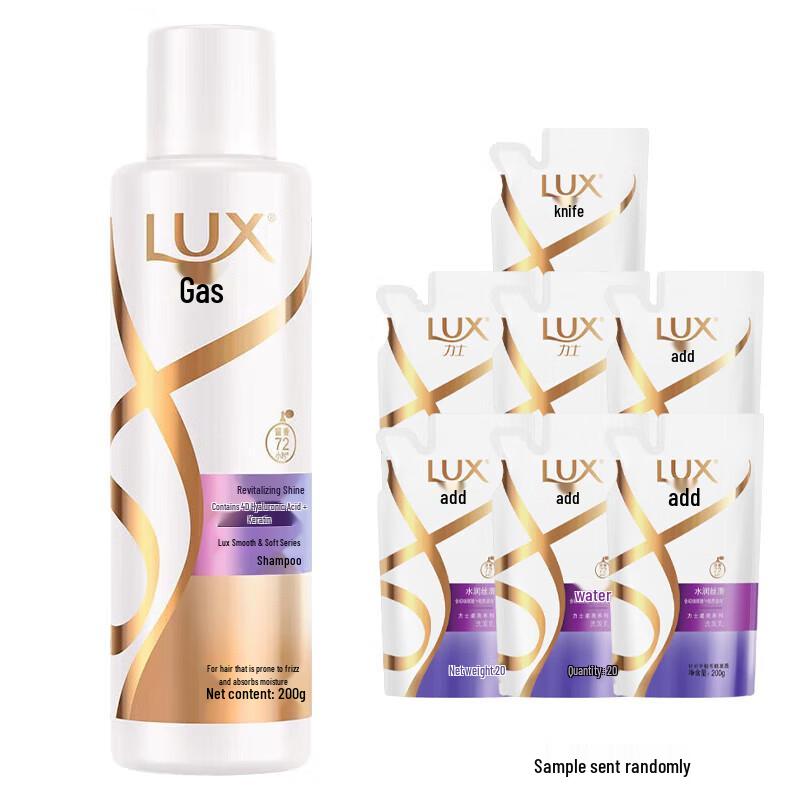 LUX Clean & Smooth Shampoo Pack