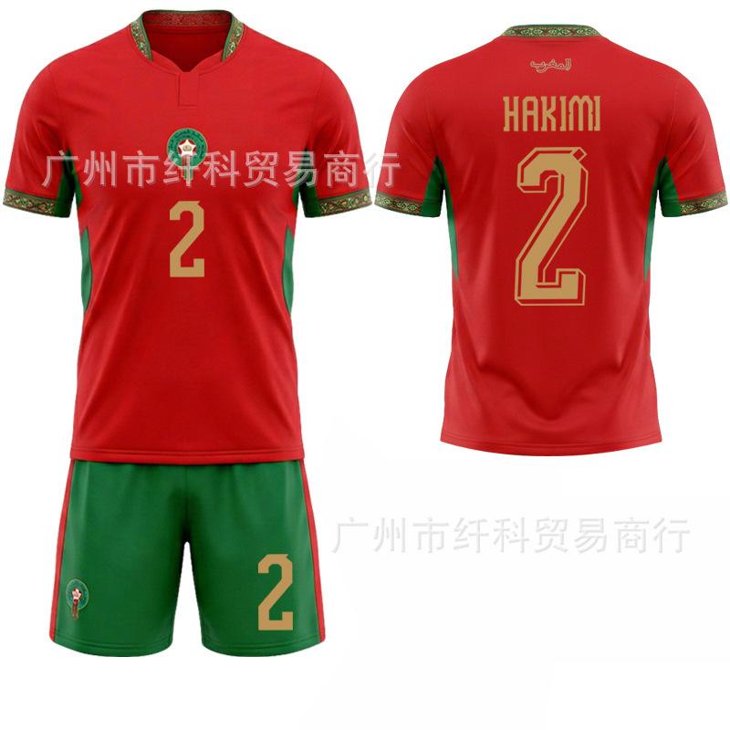 2026 New No. 2 Ashraf U.S.-Mexico World Cup 10 Diaz jersey Morocco home football jersey #16