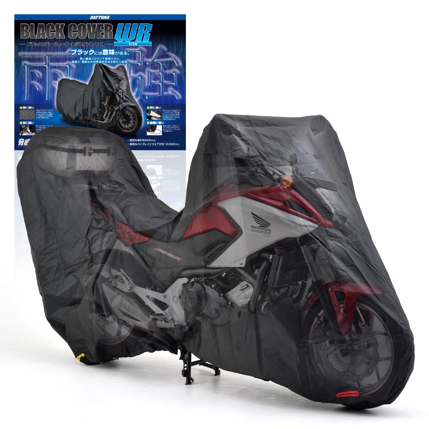 

Daytona Adventure Motorcycle Cover Box Water Moisture Heat Black Cover WRLite 16817 (Top Compatible), 20,000mm Resistant, Resistant, Resistant, чёрный