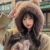 Cute Warm Winter Plush Hat Bear Ear Thickened Ear Protection Hat Soft Wool Fluffy Bucket Hat Women