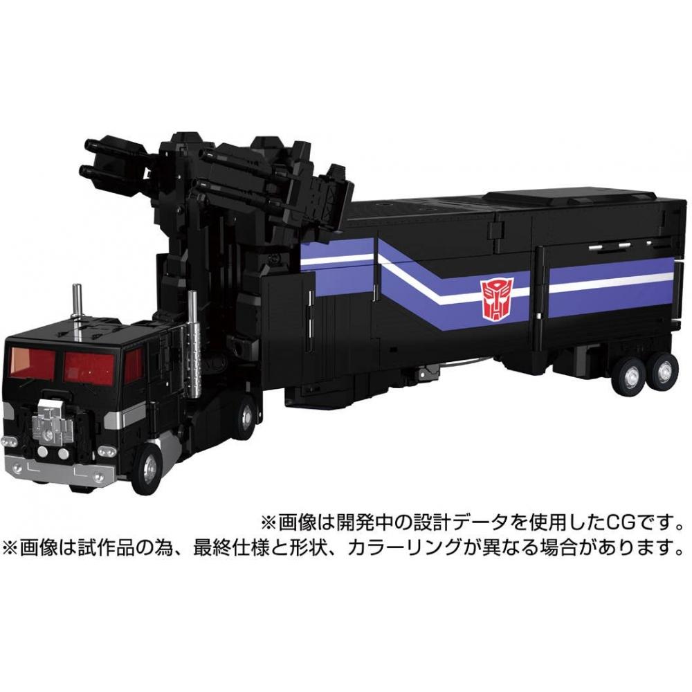 Transformers Mpg Transformers Mpg Mpg 16 Nucleon Quest Super Convoy