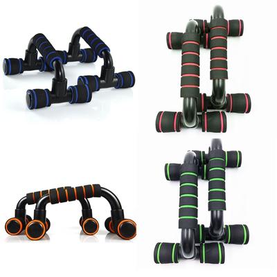 Chest Shoulders Arms Fitness Push Up Stands Bars Chest Shoulders Arms Comprehensive Muscles Training Push-Ups Bars