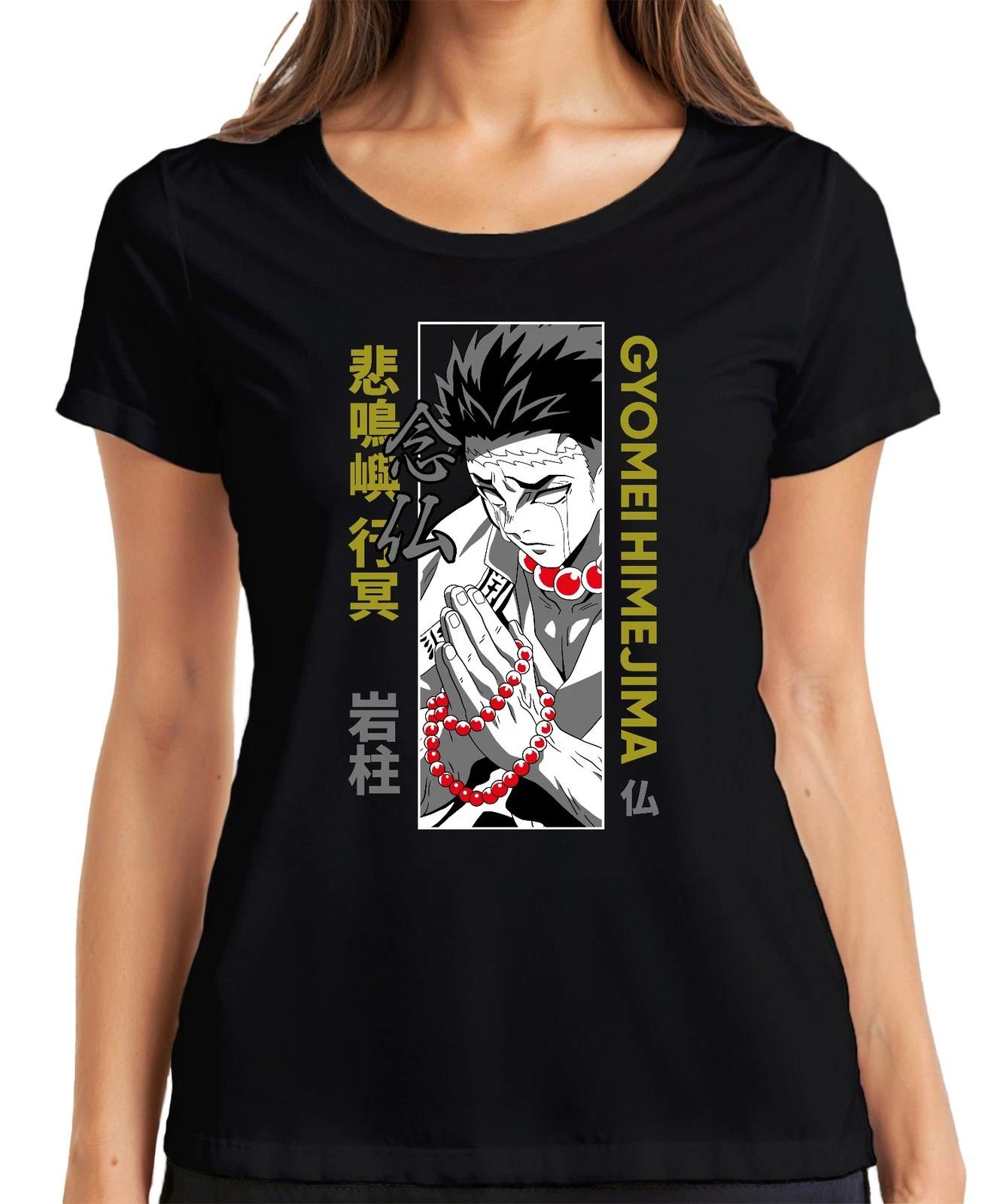 Kimetsu no Yaiba Gyomei Himejima Hashira Gebetsperlen Geschenk Damen T-Shirt XS