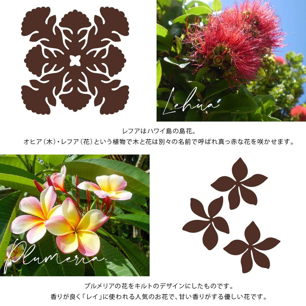 Cathy Mum Island Style Hawaiian Quilt Print Minnie Mouse Christmas Bath Towel, Women's, 86103570A, Orange, Approx. 60cm x 120cm