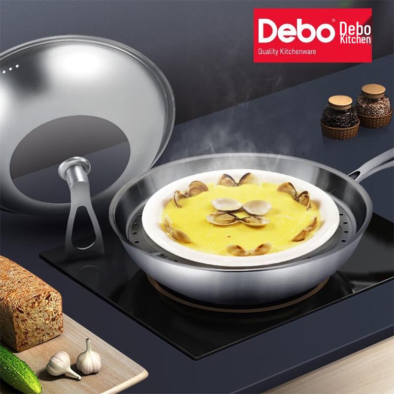 Debo DEP-726 Antonio 32cm Honeycomb 304 Stainless Steel Wok
