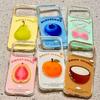 Small Fresh Ins Solid Color Bottom Three-dimensional Fruit Suitable for Apple 17promax Mobile Phone Case 16iphone15pro